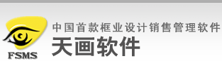 天画软件网logo